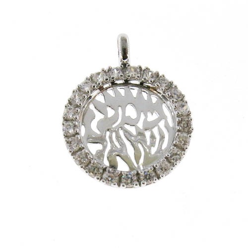 תליון שמע ישראל עגול ומשובץ 18.50x18.50 מ"מ